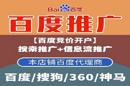 案例解析：SEM搜索引擎优化助力企业实现业绩增长